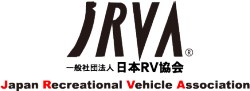 日本RV協会